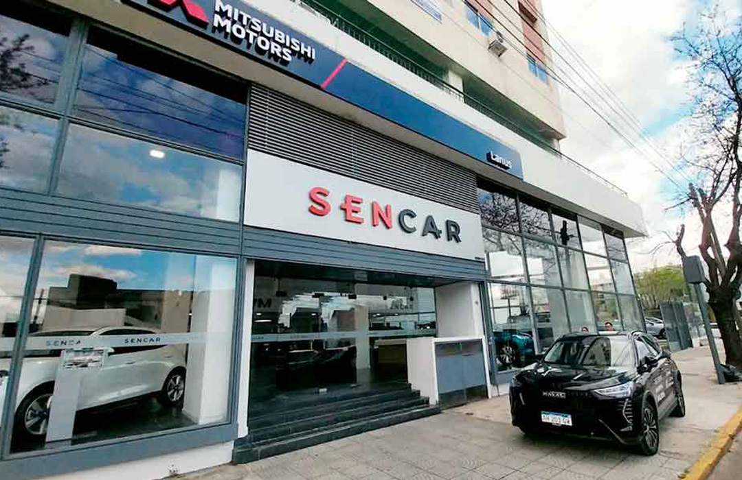 Nuestras Sucursales